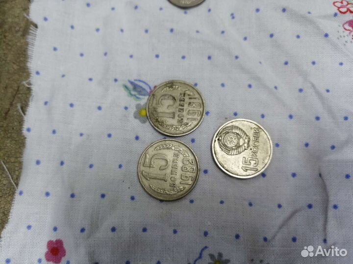 Монеты СССР и Украины