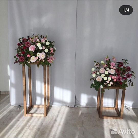 Стойка деревянная для цветов/декораций