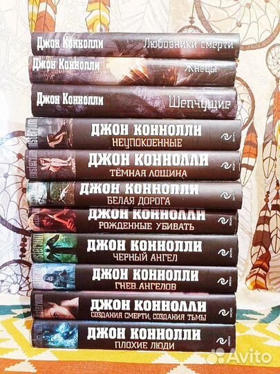 Детективы, приключения, триллер