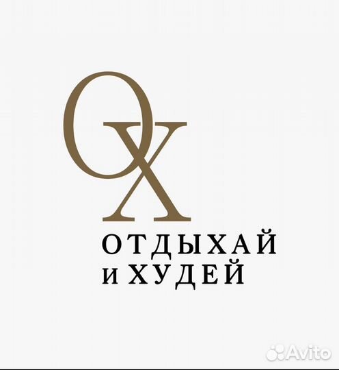 Администратор салона красоты