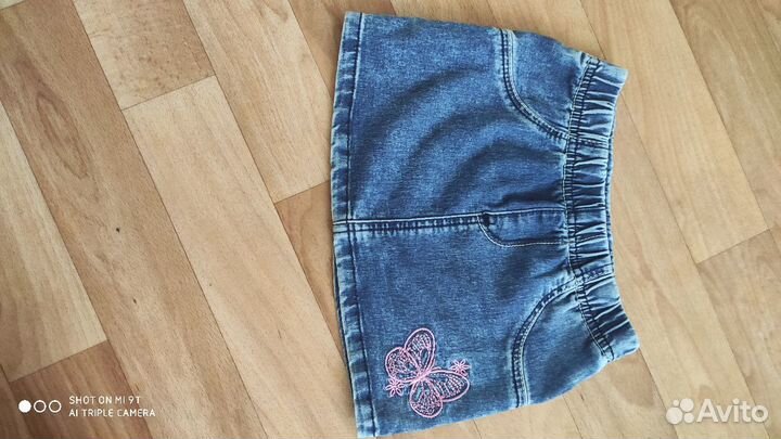 Джинсы и юбочка детские 104
