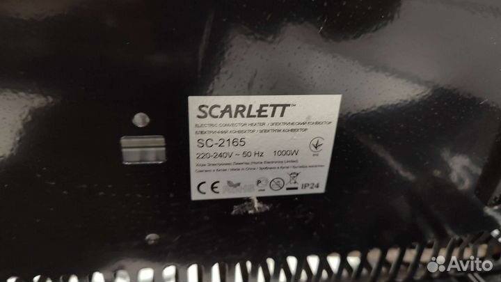Обогреватель scarlett