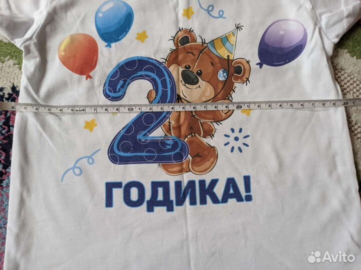 Футболка праздничная, новая