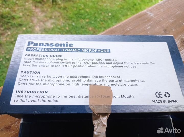 Микрофон panasonic DM- 88