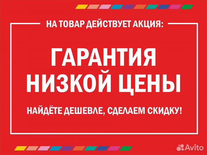 3Д-ручка 100bplus c LCD дисплеем ABS/PLA