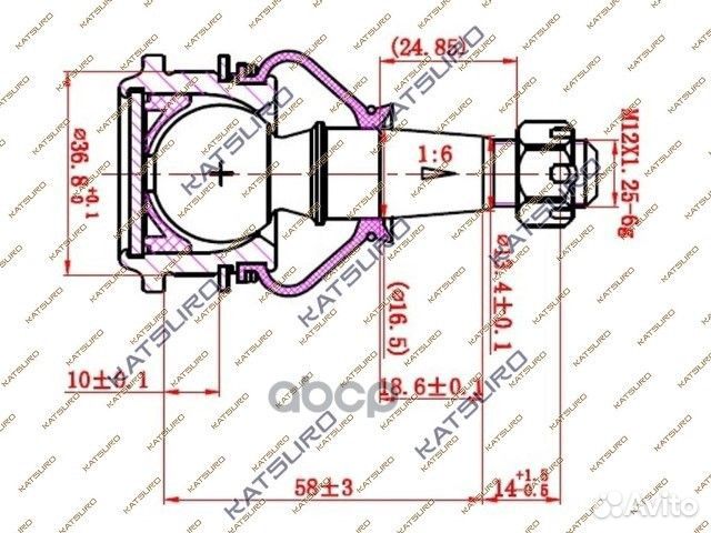 Шаровая опора KAT10052TOY katsuro
