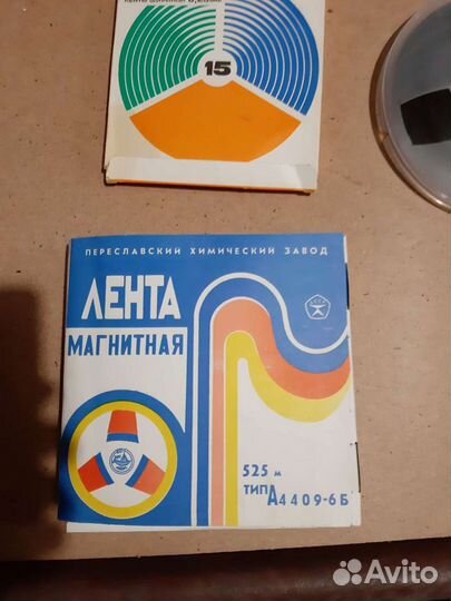 Катушки бабины