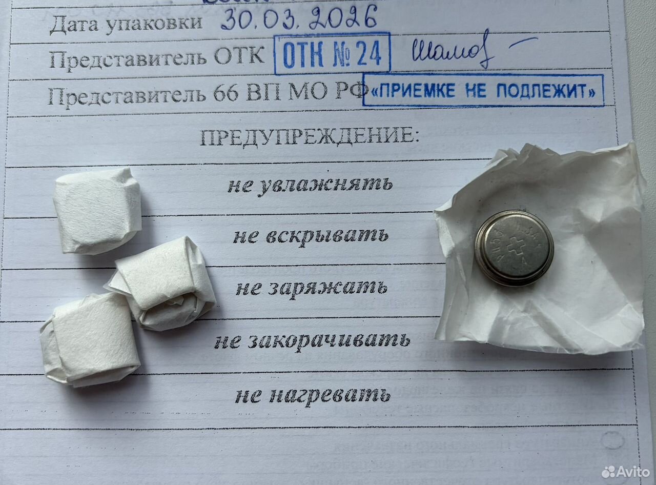 1.GYJeara4tWto3TdmYHJov27Kt23gyzd9aMa3ae7DvWHo.Ubt5H1Nd5WCJEUJkqJMvIoKFQyXOkjywpMtOYvcn8Ok