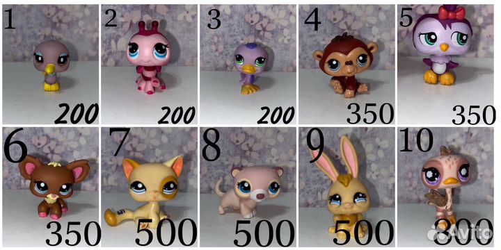 Littlest Pet Shop