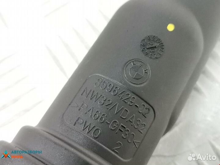 Патрубок радиатора BMW 5 G30/G31 2018 11538596429