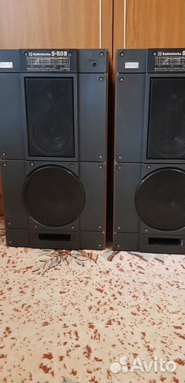 Колонки Radiotehnika S-50В