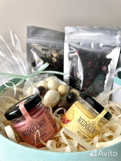 Подарок женщине учителю на праздник