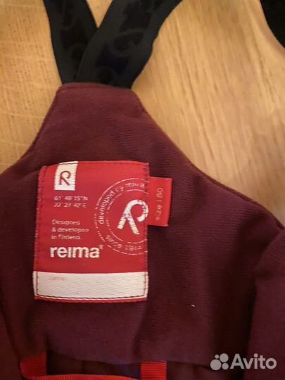 Полукомбинезон зимний Reima 80