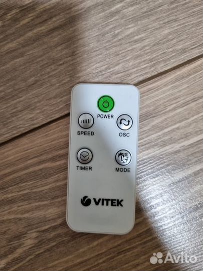 Вентилятор безлопастной колонный Vitek VT-1900