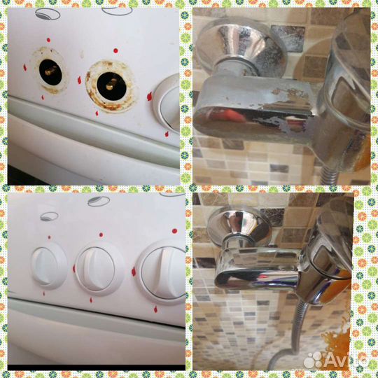 Домашняя уборка эко-средствами