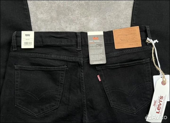 Levi's 502 Stretch New 11,5 Oz Бельгия