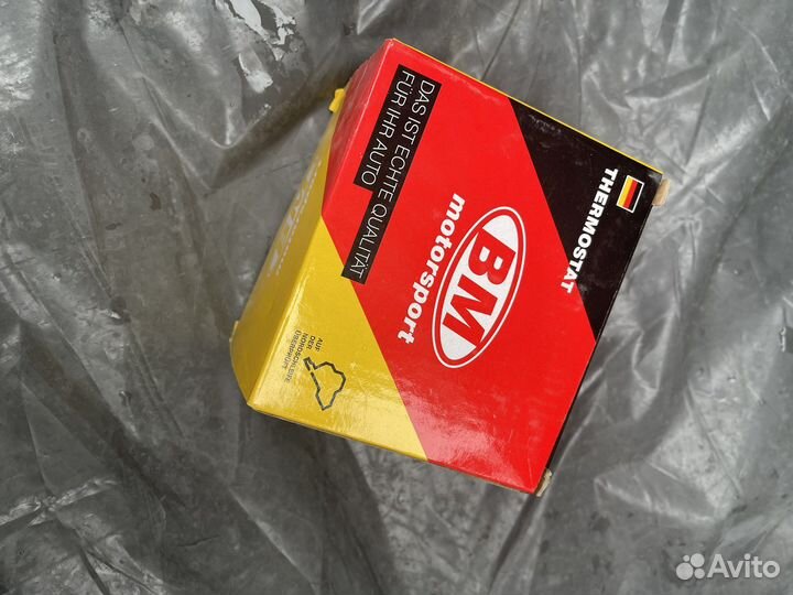 Термостат opel Astra H или G