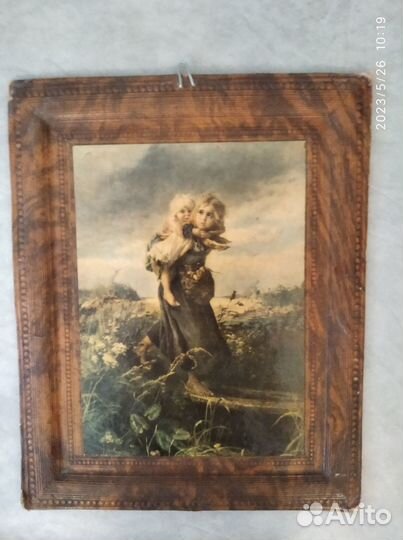 Художественные паспарту СССР,1972 год,3 шт