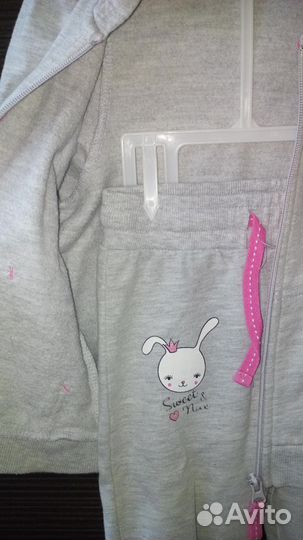 Спортивный костюм