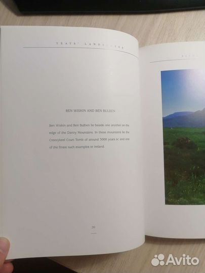 Yeats Landscapes. Фотоальбом