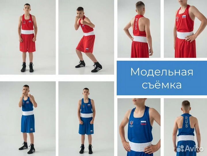 Фотосъемка для маркетплейсов Ozon Wildberries