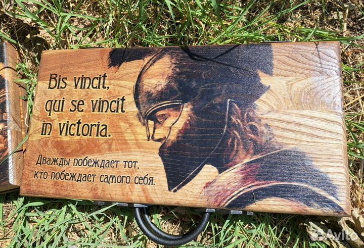 Подарочный набор топор + нож