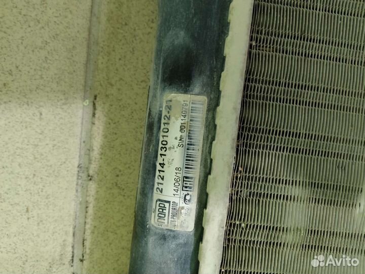 Радиатор охлаждения на ниву