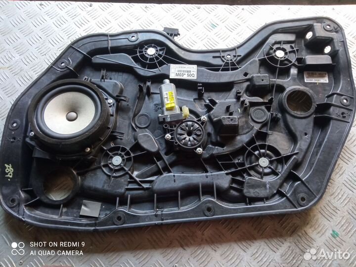 Стеклоподъёмник передний правый Hyundai Elantra MD