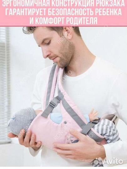 Эргорюкзак aiebao