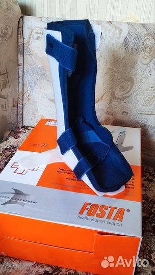 Шина нижней конечности 