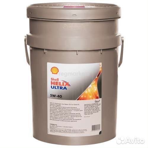 Ведра пластиковые