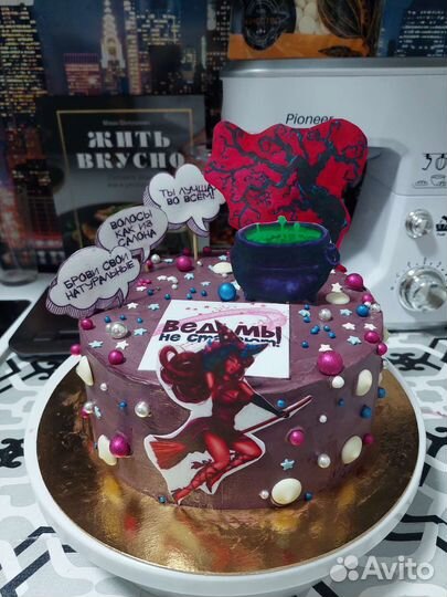 Торты на заказ