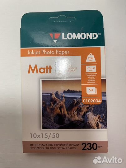 Фотобумага lomond матовая 230 г/м2