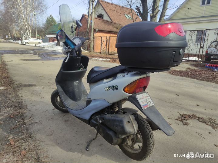 Honda dio 35