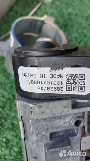 Замок зажигания Chevrolet Orlando