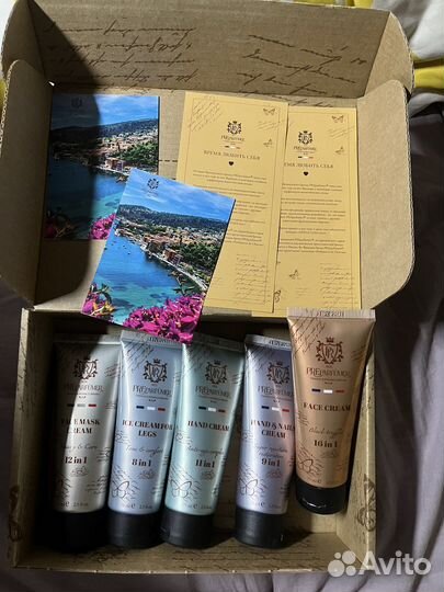 Уходовый набор для лица и тела