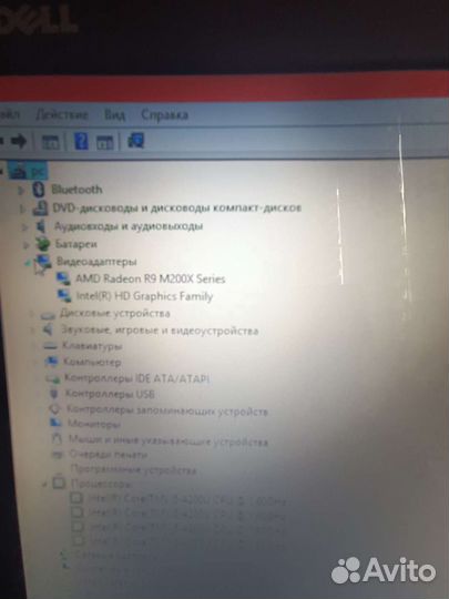 Ноутбук Dell inspiron 5737