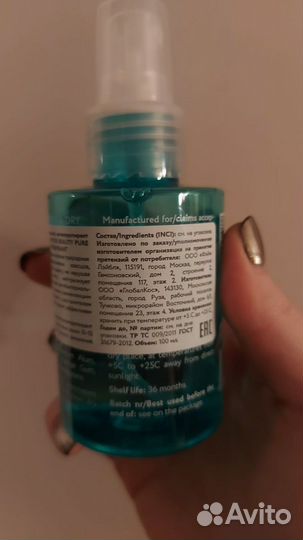 Дезодорант OK beauty, крем для рук новый