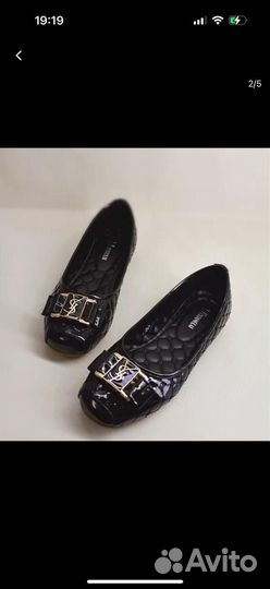 Балетки макасины туфли