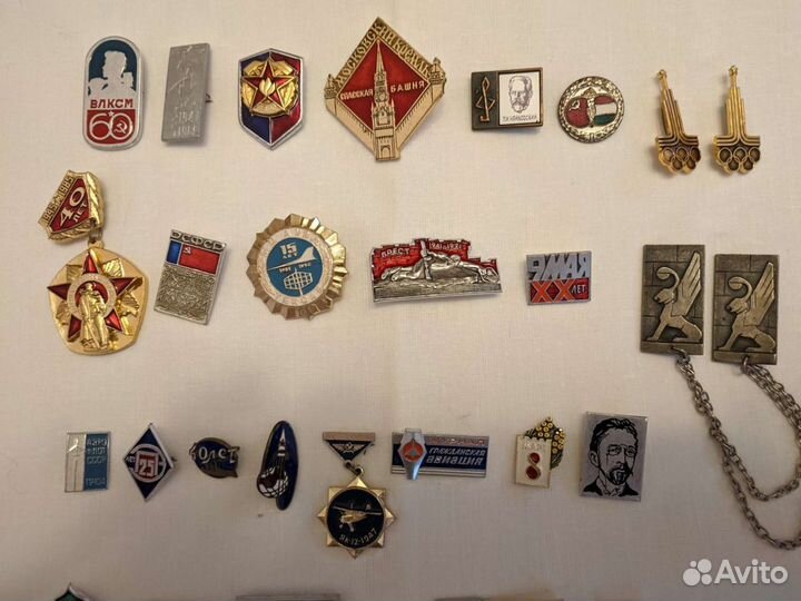 Значки СССР. Ленин, Чайковский, Сочи