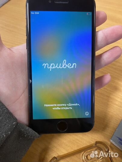 iPhone 8, 64 ГБ