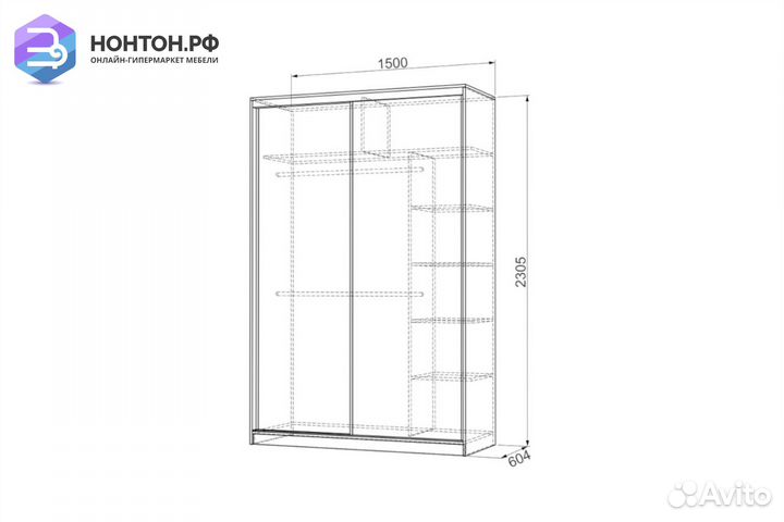 Шкаф-купе Гранд 9-600 Энерджи дуб млечный