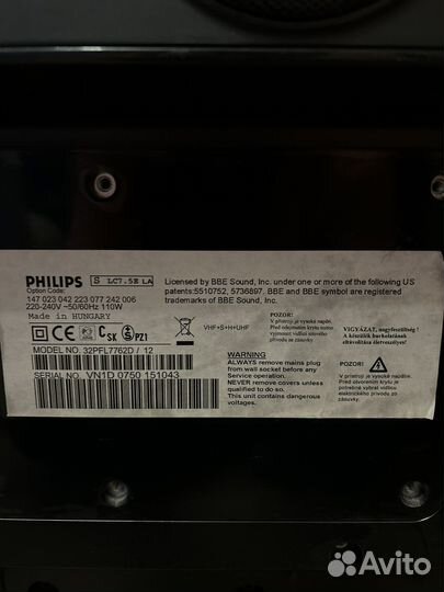 Телевизор philips