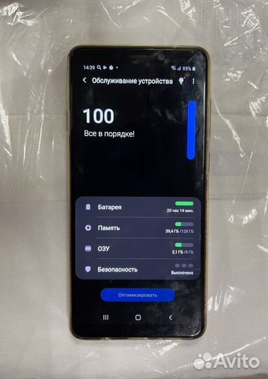 Samsung A9 2018 6/128gb