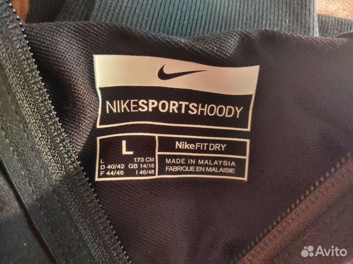 Худи на молнии Nike