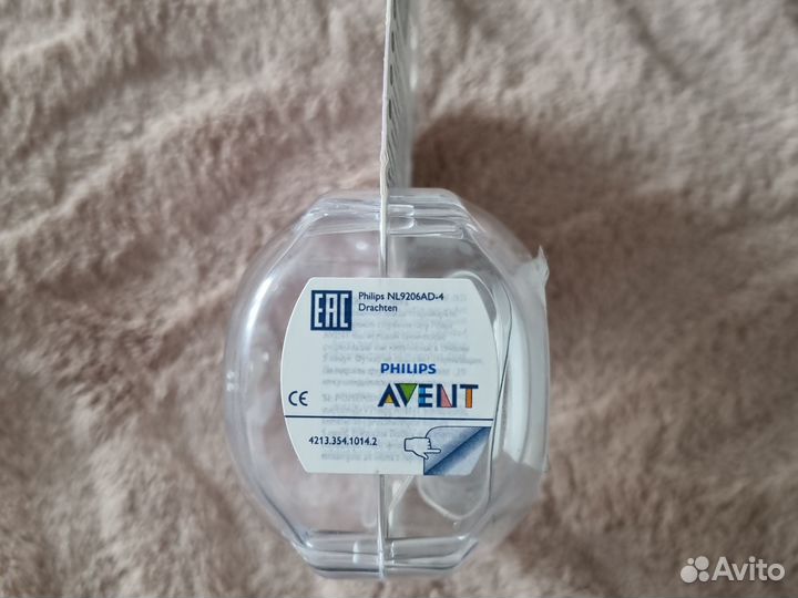 Накладки на соски Philips Avent S 2шт с SCF156/00