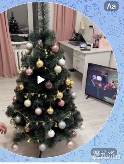 Ель искусственная 150 см