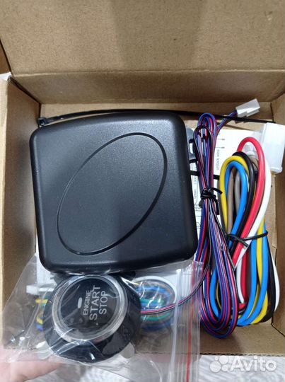 Старт стоп кнопка