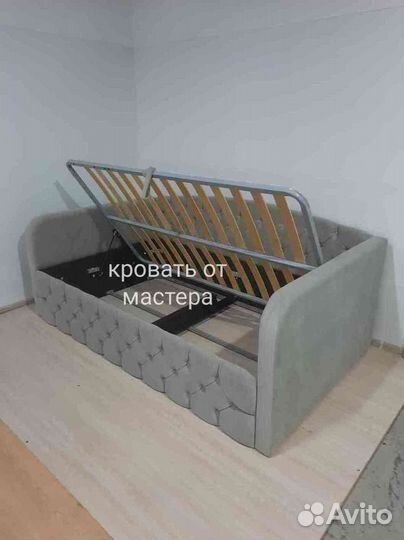 Детская кровать диван с мягкими бортиками