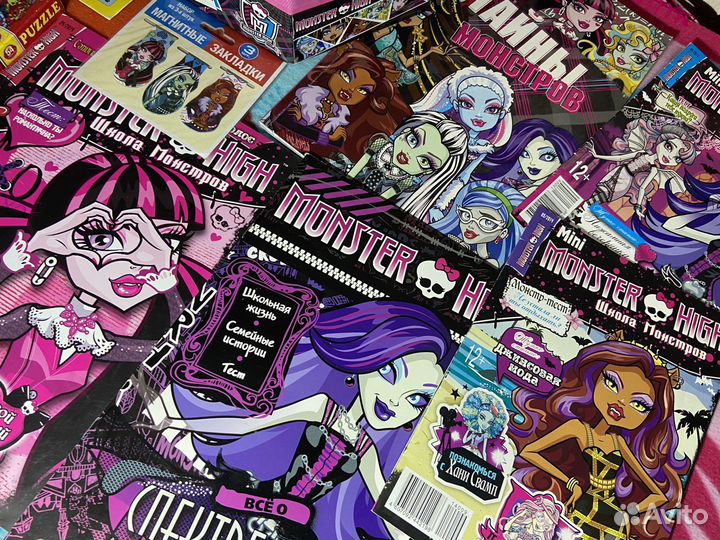 Лот вещей с монстер хай/ чародейки witch и др